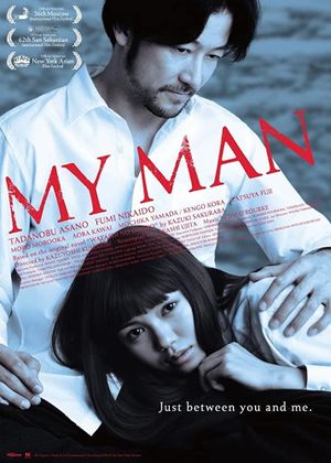 My Man's poster