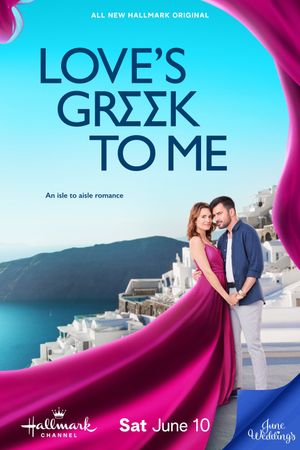 Love's Greek to Me's poster