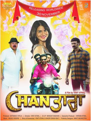 Chan Tara's poster