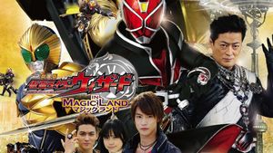Kamen Rider Wizard in Magic Land's poster