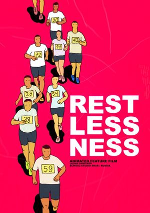 Restlessness's poster