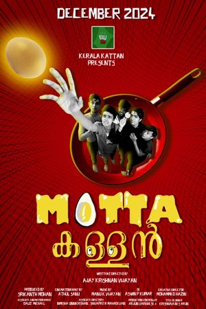 Mutta Kallan's poster