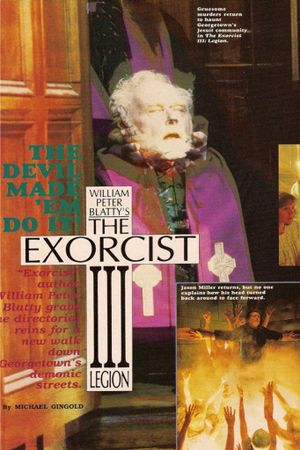 The Exorcist III's poster