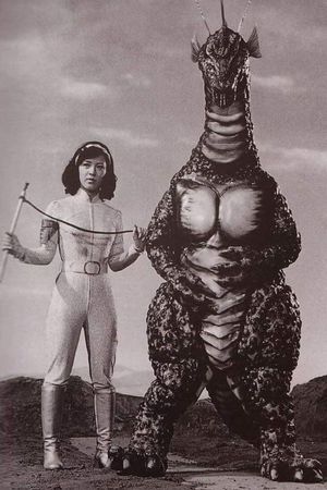 Terror of Mechagodzilla's poster