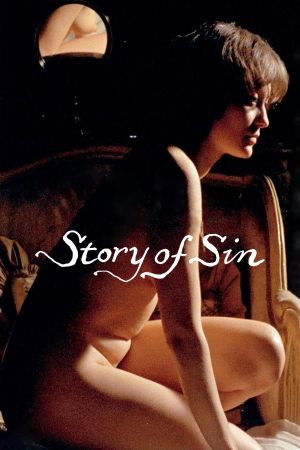 The Story of Sin's poster