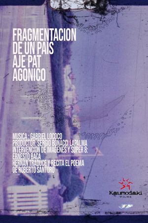 Fragment of a Patagonia Landscape's poster
