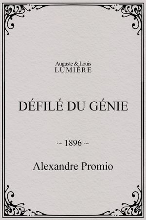 Défilé du génie's poster