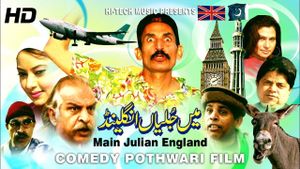 Main Julian England's poster