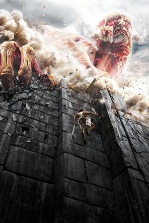 Attack on Titan Part 1's poster