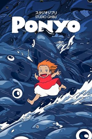 Ponyo's poster