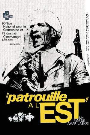 Patrouille à l'Est's poster