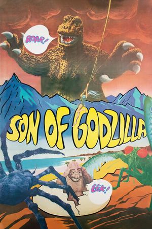 Son of Godzilla's poster