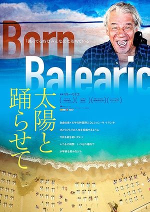 Born Balearic: Jon Sa Trinxa and the Spirit of Ibiza's poster