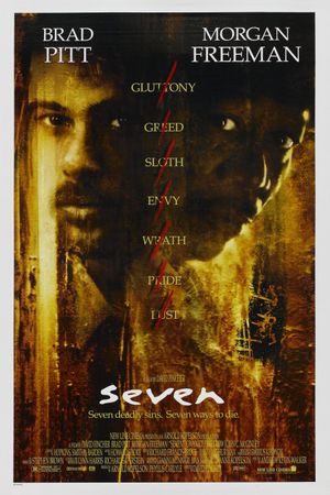 Se7en's poster