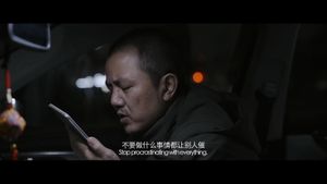 ICU病房's poster