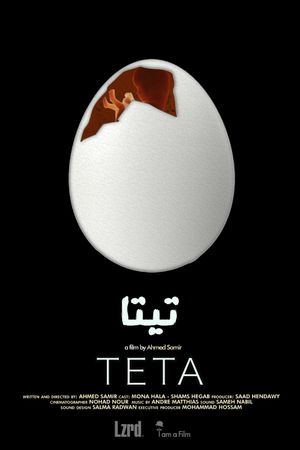 Teta's poster