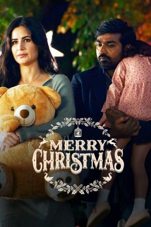 Merry Christmas's poster