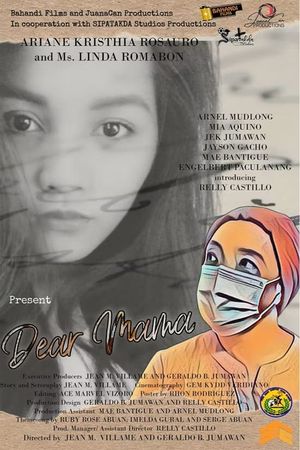 Dear Mama's poster