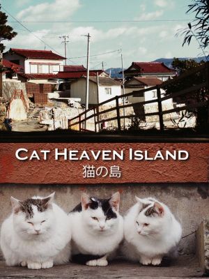 Cat Heaven Island's poster