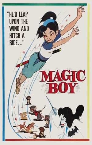 Magic Boy's poster