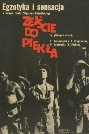 Zejscie do piekla's poster