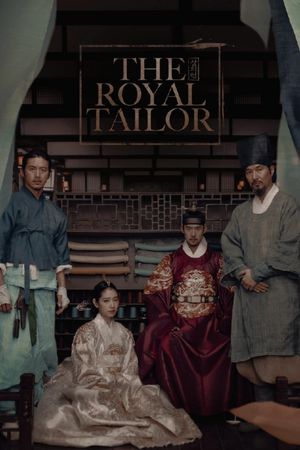 The Royal Tailor's poster