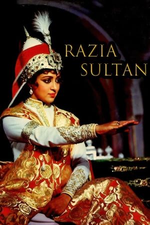 Razia Sultan's poster