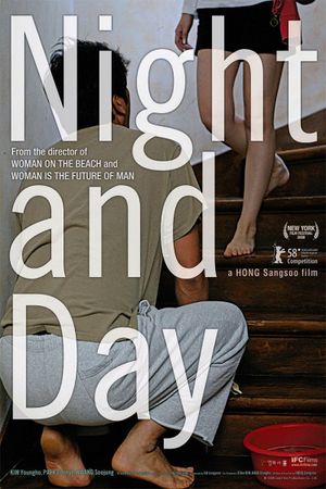 Night and Day's poster