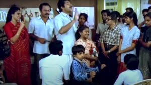 Nombarathi Poovu's poster