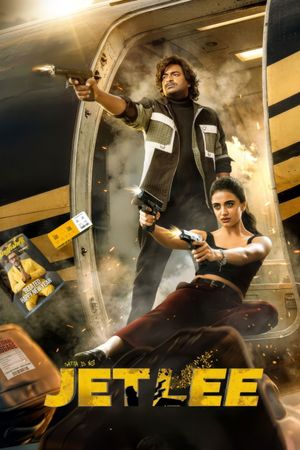 Jetlee's poster image