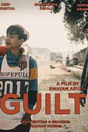 GUILT's poster