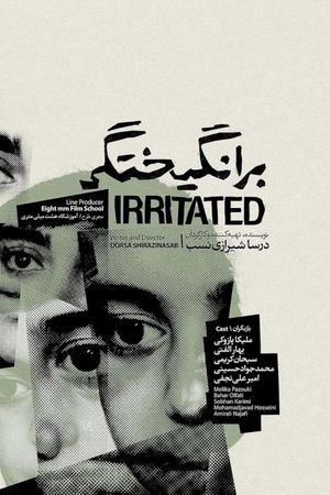 Irritaded's poster