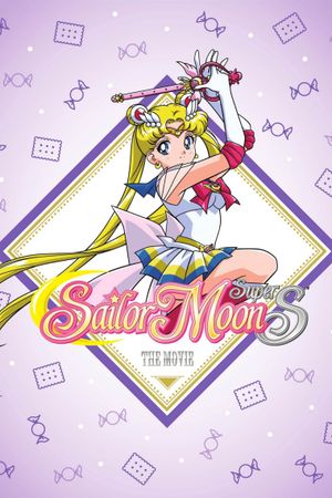 Sailor Moon SuperS: The Movie: Black Dream Hole's poster