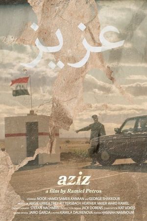 Aziz's poster image