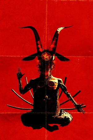 Antrum: The Deadliest Film Ever Made's poster