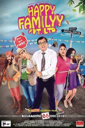 Happy Familyy Pvt Ltd's poster
