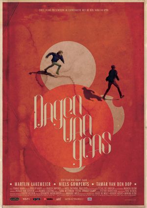 Days of Grass's poster