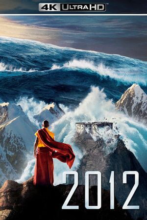 2012's poster