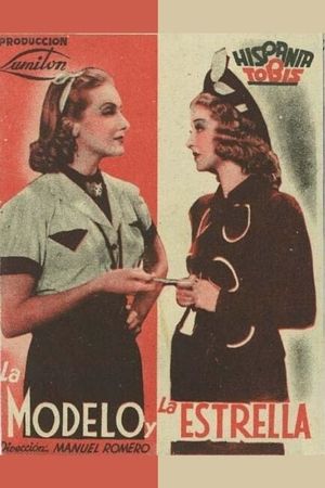 The Model and the Star's poster