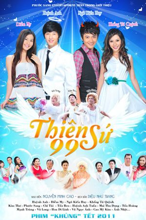 Thiên Sứ 99's poster