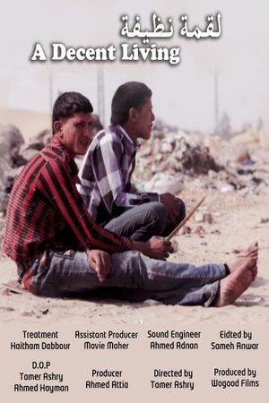 A Decent Living's poster