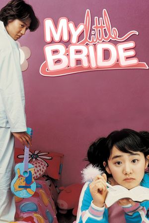 My Little Bride's poster