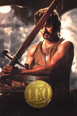 Leo's poster