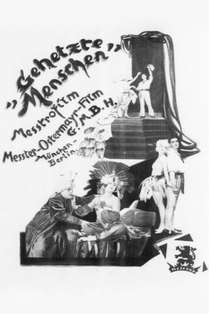 Hunted Men's poster