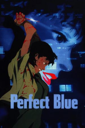 Perfect Blue's poster