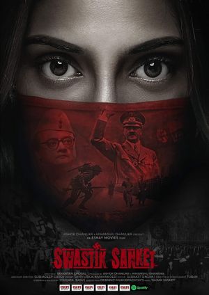 Swastik Sanket's poster