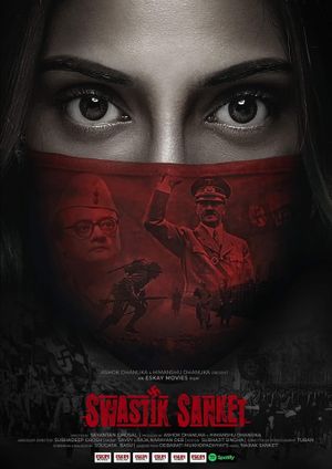 Swastik Sanket's poster image