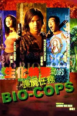 Bio-Cops's poster