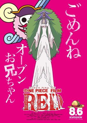 One Piece Film: Red's poster