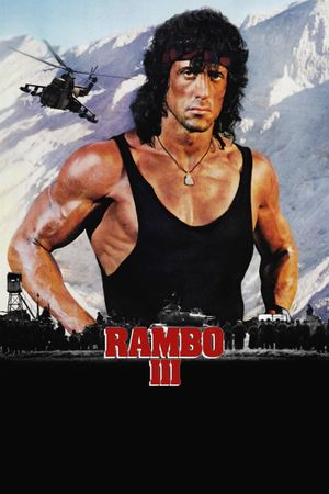 Rambo III's poster